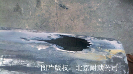 被磨穿透的管道 被磨穿透的管道
