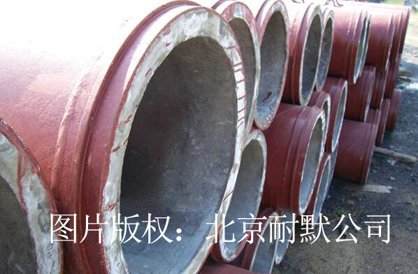 礦山充填耐磨管道發(fā)展現(xiàn)狀與技術(shù)研究 礦山充填耐磨管道發(fā)展現(xiàn)狀與技術(shù)研究