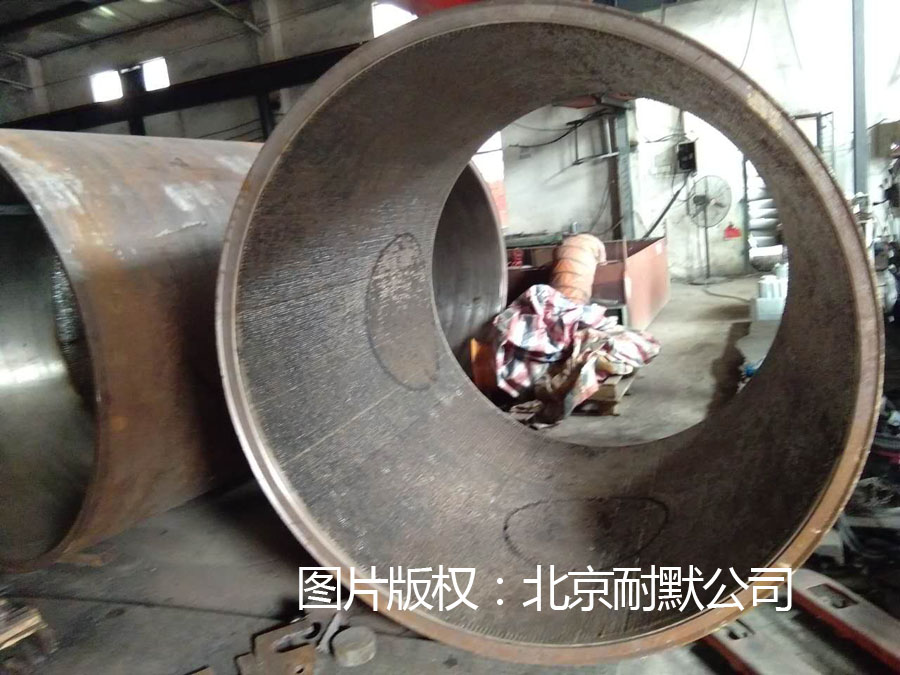 碳化鉻耐磨管道與普通耐磨陶瓷、鑄鐵材質管道的比較 碳化鉻耐磨管道與普通耐磨陶瓷、鑄鐵材質管道的比較