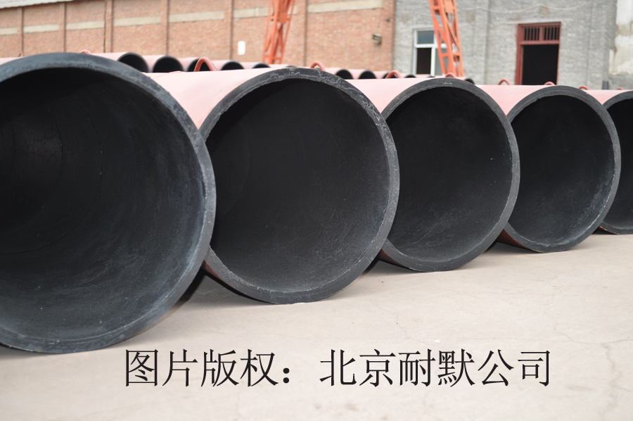雙金屬復合耐磨管道 雙金屬復合耐磨管道
